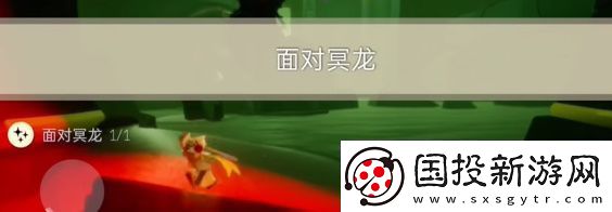 光遇4月25日每日任务攻略2024