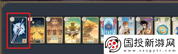 原神4.2铸境研炼无量疾战怎么过