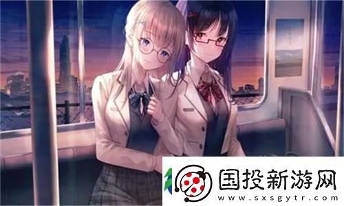 交替轮换4