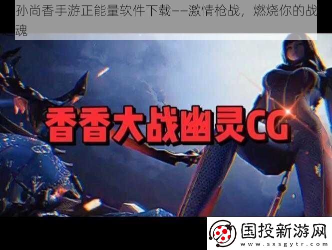 cf