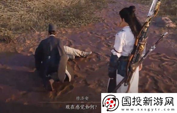 燕云十六声杏花不见怎么获得