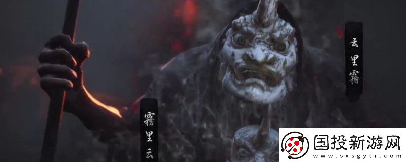 黑神话