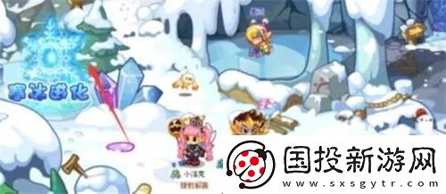 洛克王国寒冰进化位置介绍