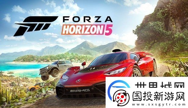极限竞速地平线5蛇头赛怎么跑