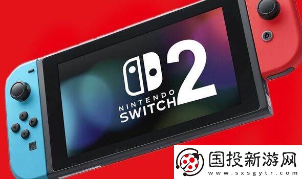 Switch