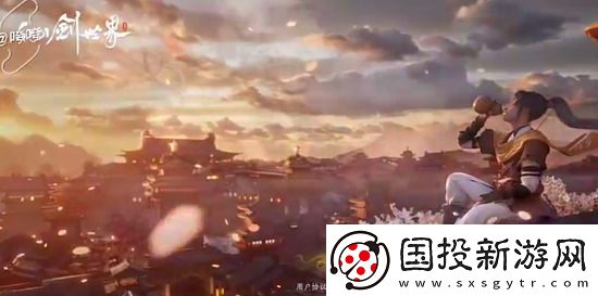 仙剑世界公测兑换码一览