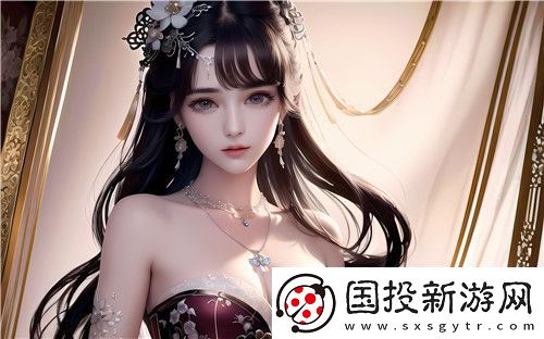 美女直播全婐APP免费
