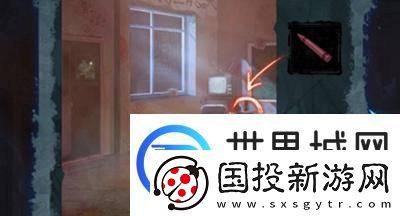 纸嫁衣5第五章完整攻略图解