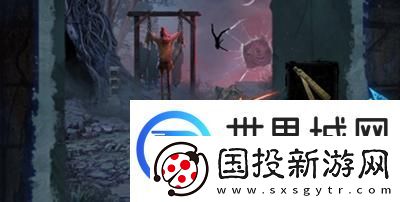 纸嫁衣5第五章完整攻略图解