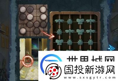 纸嫁衣5第五章完整攻略图解