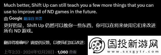 这次好多了