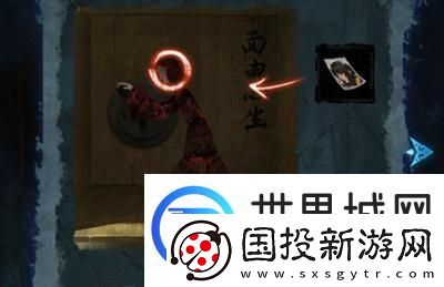 纸嫁衣5第五章完整攻略图解