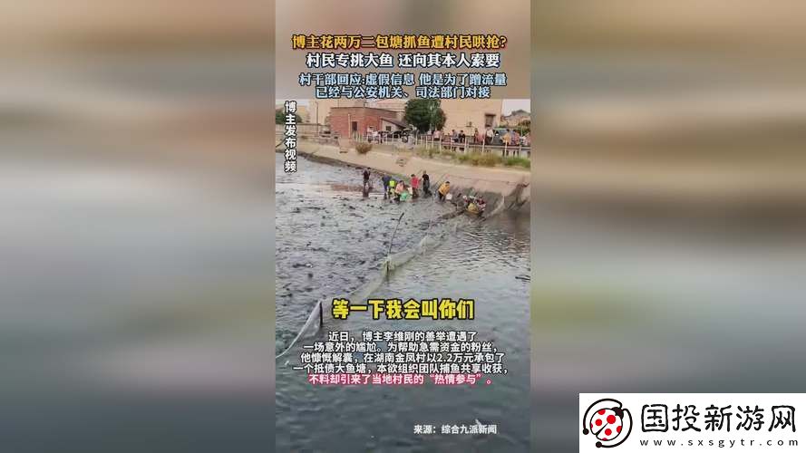探索无忧国际wy3335