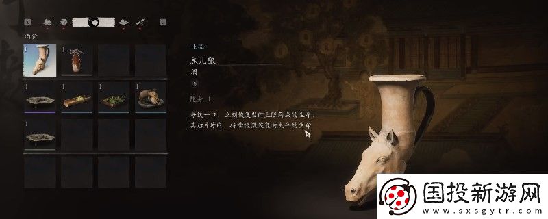 黑神话