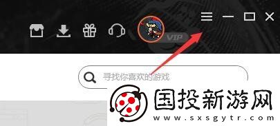 悟饭游戏厅游戏文件存放位置详解