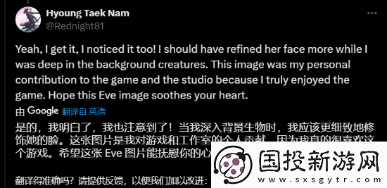 这次好多了