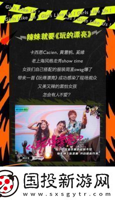 白天躁晚上躁天天躁COM乡观看无限制网友不再受到官方维护老用户