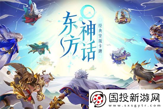 道友请留步幻境副本攻略