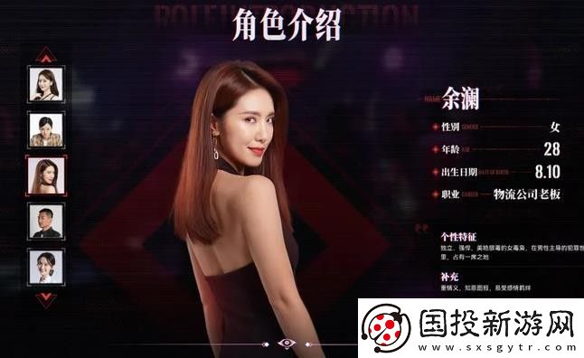 晨昏线官上线！独家一打尽！