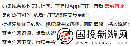 电影先生官网入口在线观看