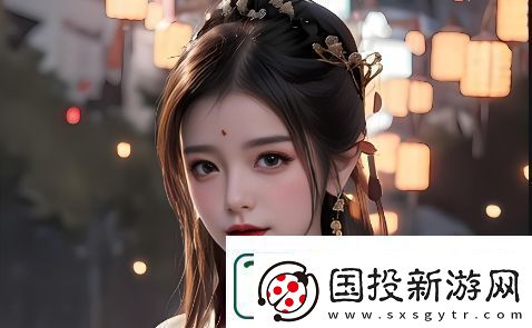 成全三人世界免费观看带你领略爱情、友情与选择的深刻哲理
