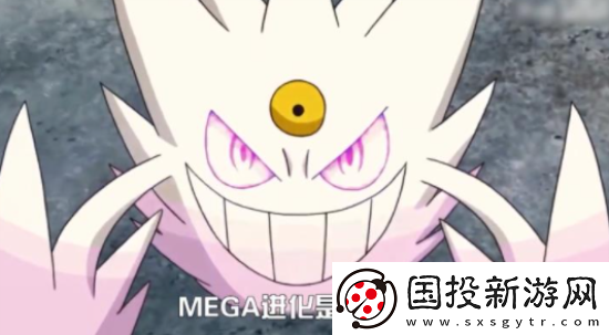 闪光宝可梦6266兑换码