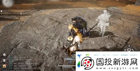 燕云十六声奇术自得无碍获取攻略大全