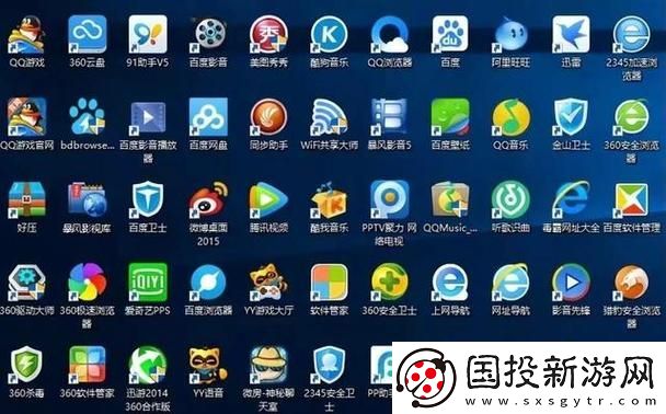 警惕！不可忽视的夜里十大禁用软件