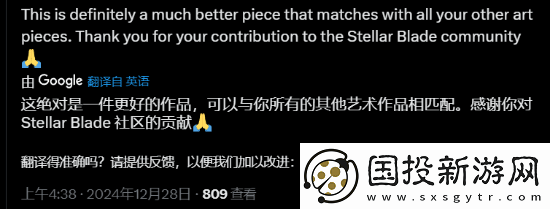 这次好多了
