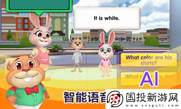 VR学英语app下载安装