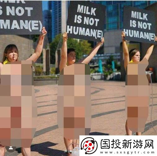 女人奶水milk的hd