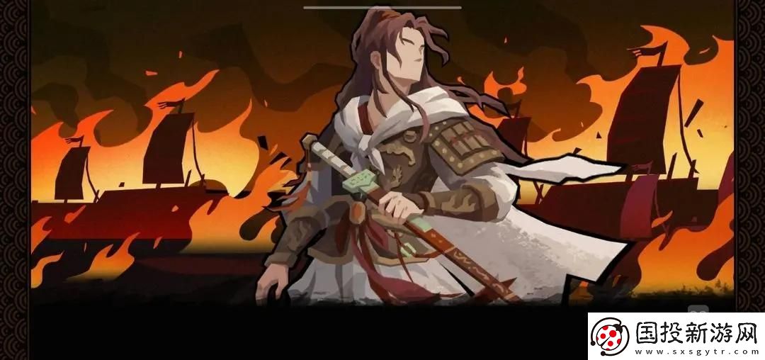 无悔华夏赤壁之战攻略逃课速通教学