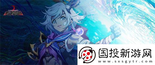 梦幻模拟战塔塔利亚羁绊解锁条件一览
