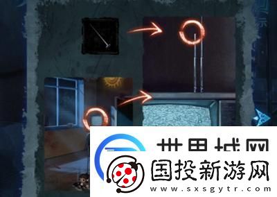 纸嫁衣5第五章完整攻略图解