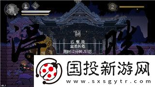小法的未来