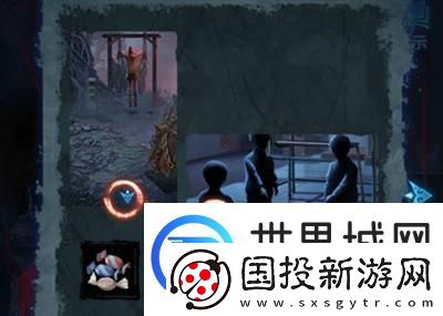 纸嫁衣5第五章完整攻略图解