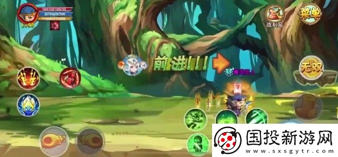 造梦西游ol极北之地怎么入手
