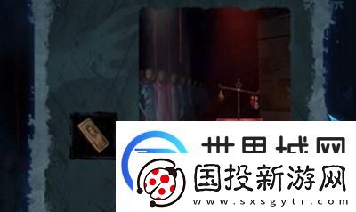 纸嫁衣5第五章完整攻略图解