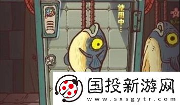 咸鱼之王阵容搭配2023