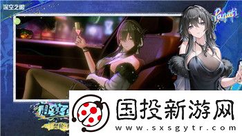 最后的希望重生之光照耀未来