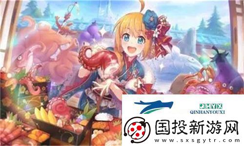 大地资源二中文在线观看官与环境可持续发展相结合