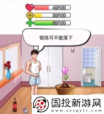 汉字找茬王神秘种子怎么过