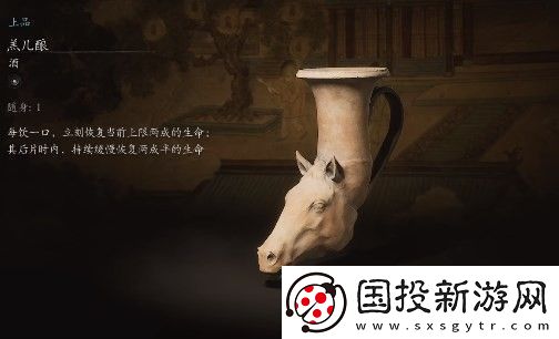 黑神话