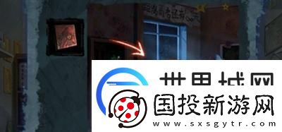 纸嫁衣5第五章完整攻略图解