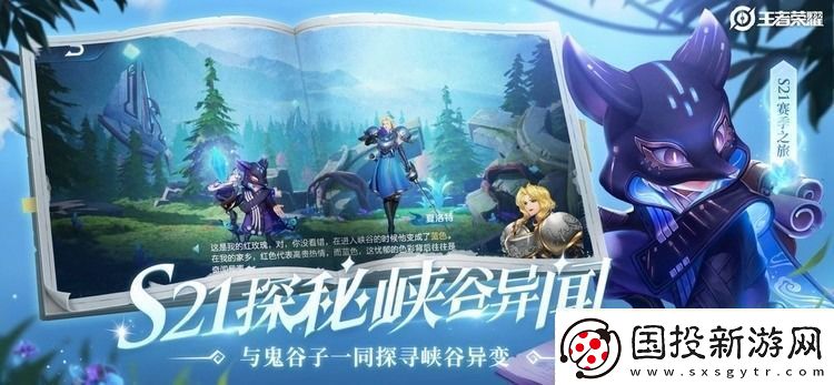 王者荣耀v10需要充多少钱最新2023v1