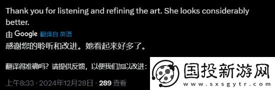 这次好多了