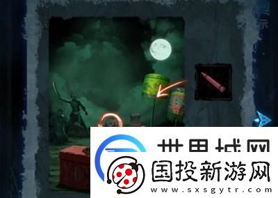 纸嫁衣5第五章完整攻略图解