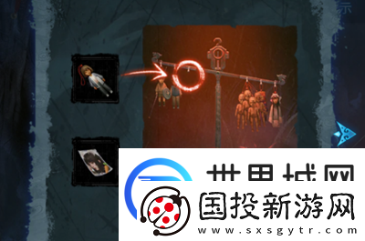 纸嫁衣5第五章完整攻略图解