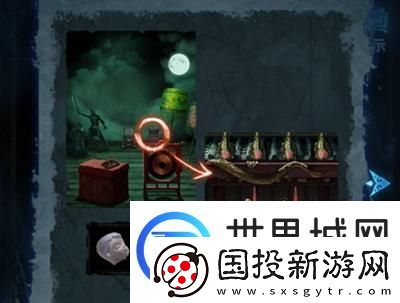 纸嫁衣5第五章完整攻略图解