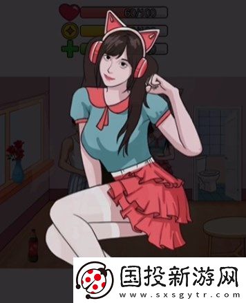 汉字找茬王神秘种子怎么过